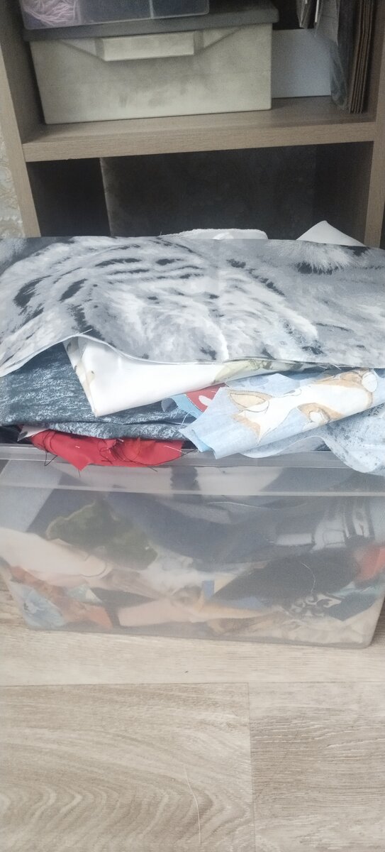 Моя куча лоскутков.