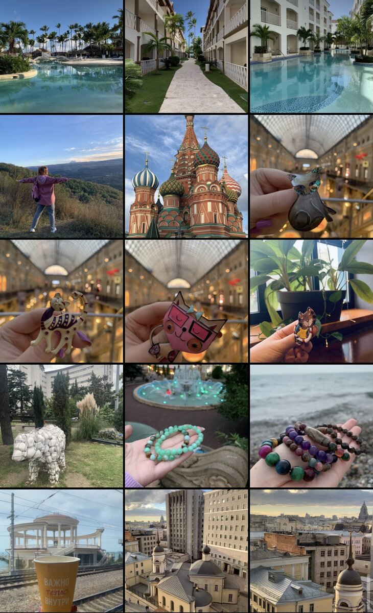 Яркие, атмосферные, передающие тематику канала. Мои!)