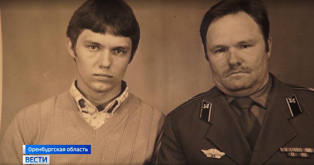 Александр Доставалов с отцом