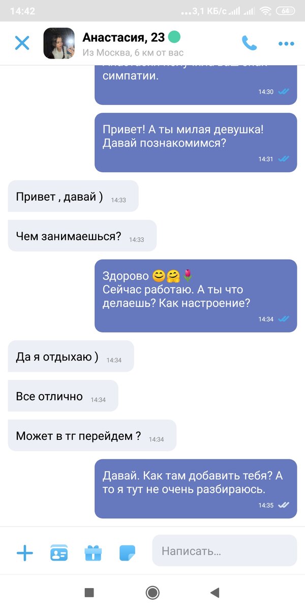 -2