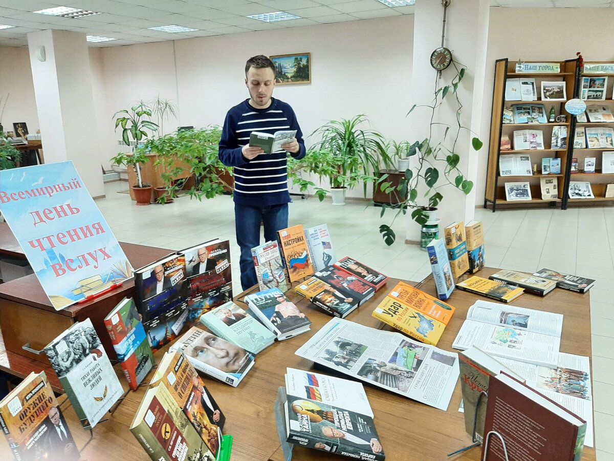 Здание центральной курортной библиотеки в ессентуках. Ессентукская библиотека. Библиотека санатории ессентуки. Библиотека анапа. Библиотека ессентукская.