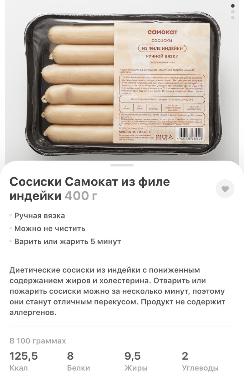 а еще у них очень приятный аромат) 