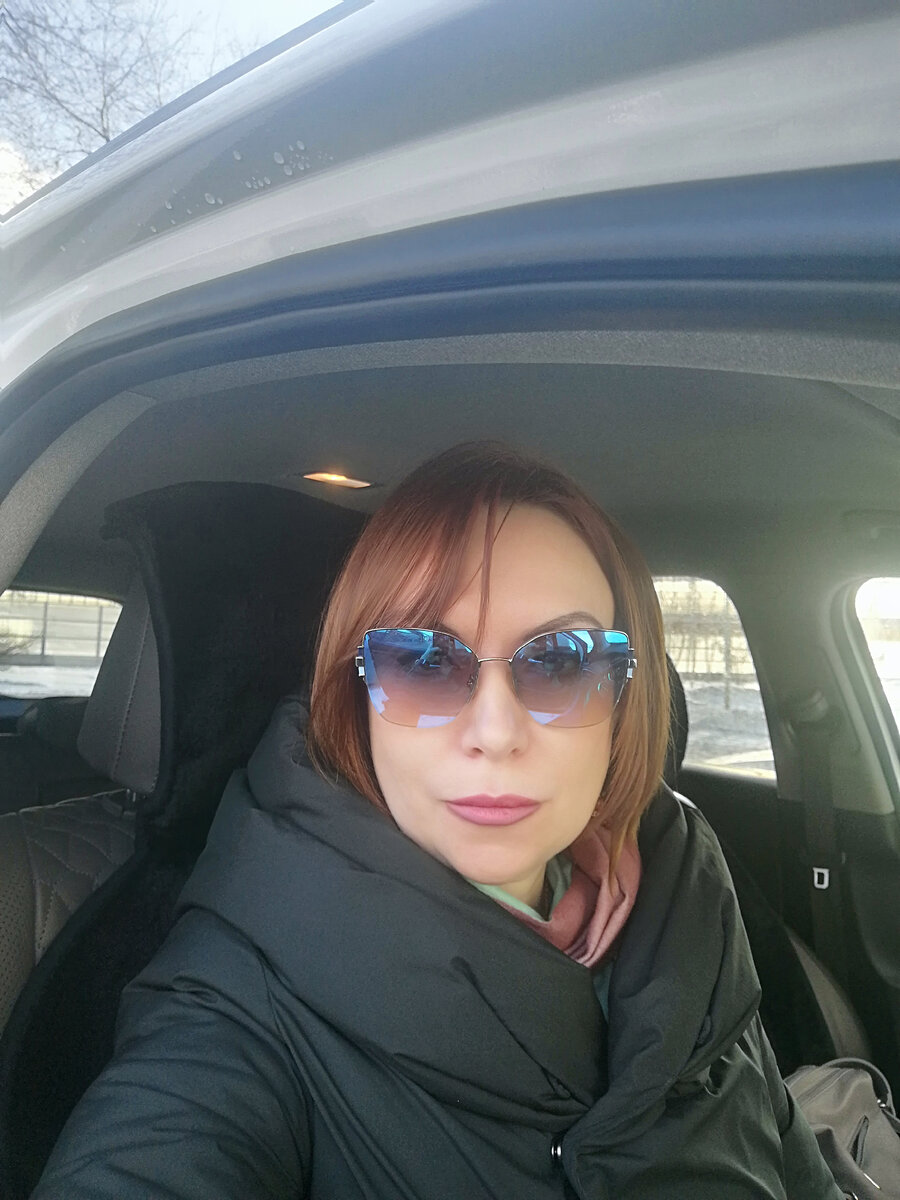 автор