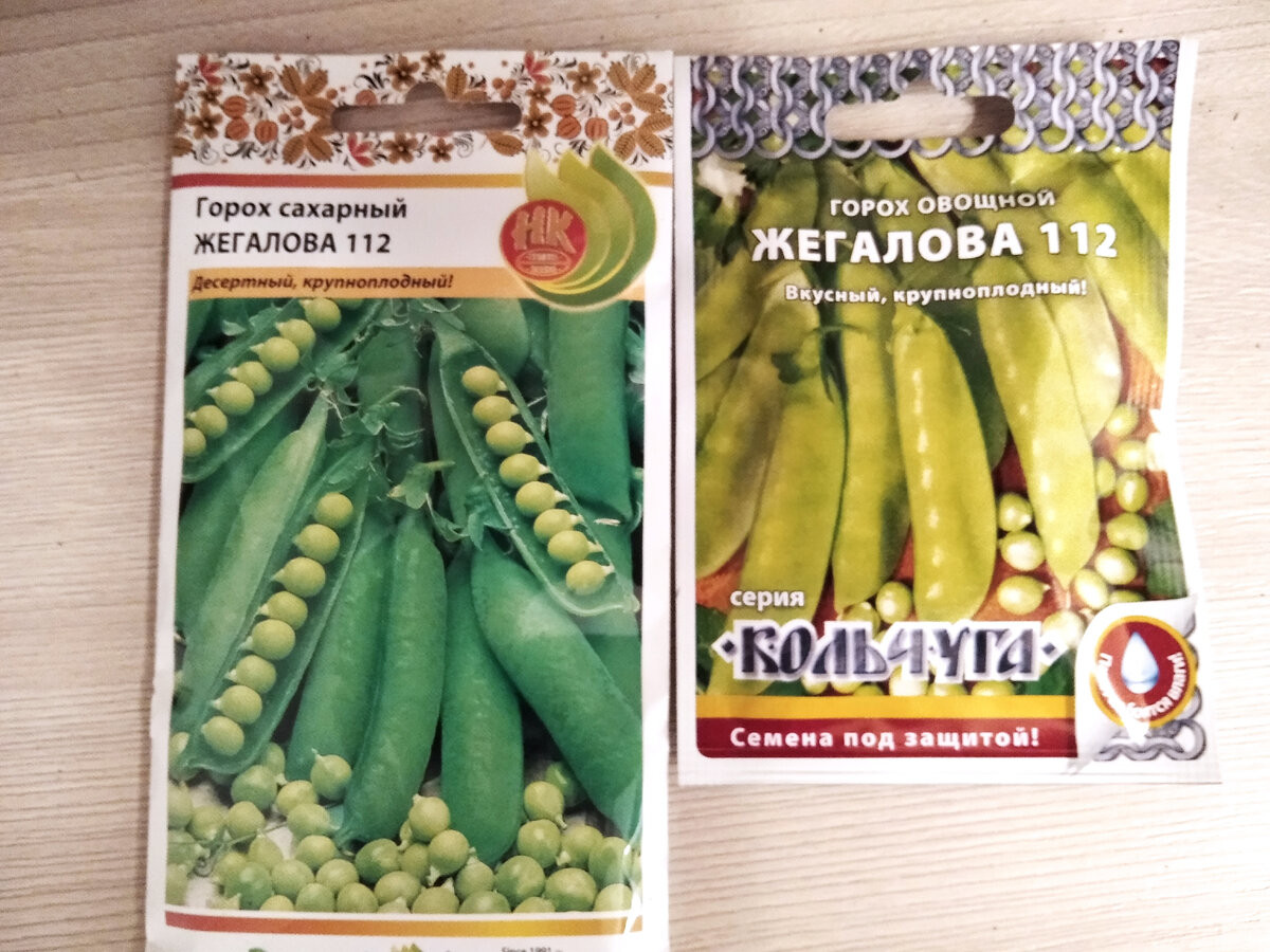 Пишут, что очень крупный сорт