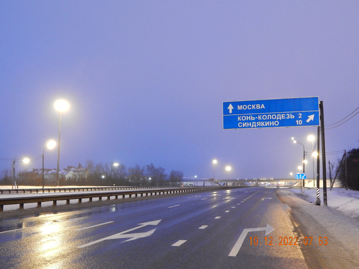 село конь колодезь. платная дорога в обход хабаровска. липецкий кролик конь колодезь. усадьба сенявиных конь-колодезь. карта конь колодезь.