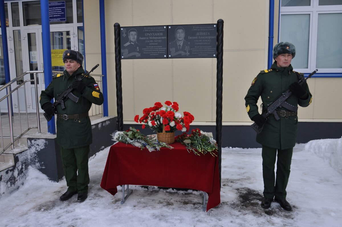 В Оренбургской области в последний путь проводили погибших на спецоперации  | Урал56.Ру | Оренбург, Орск - главные новости | Дзен