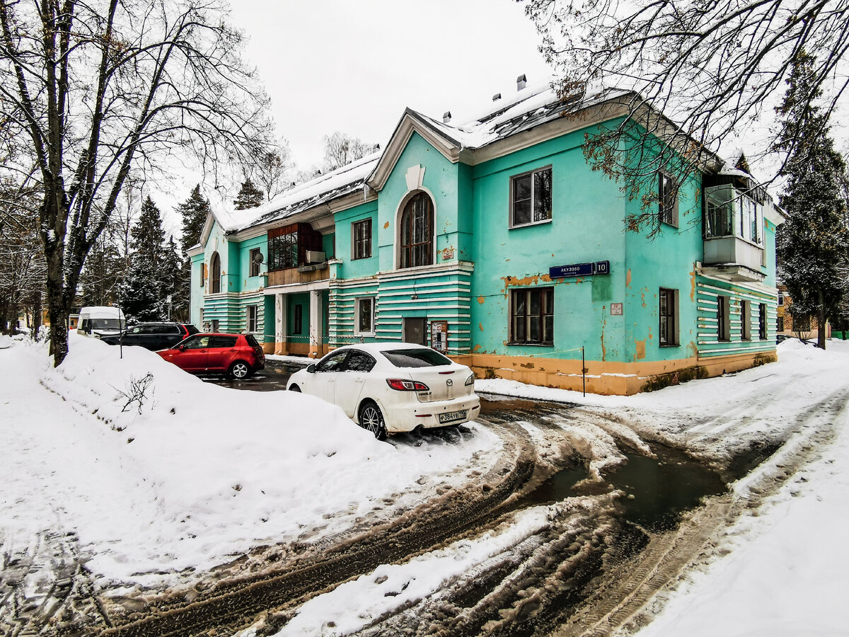 Дом № 10.