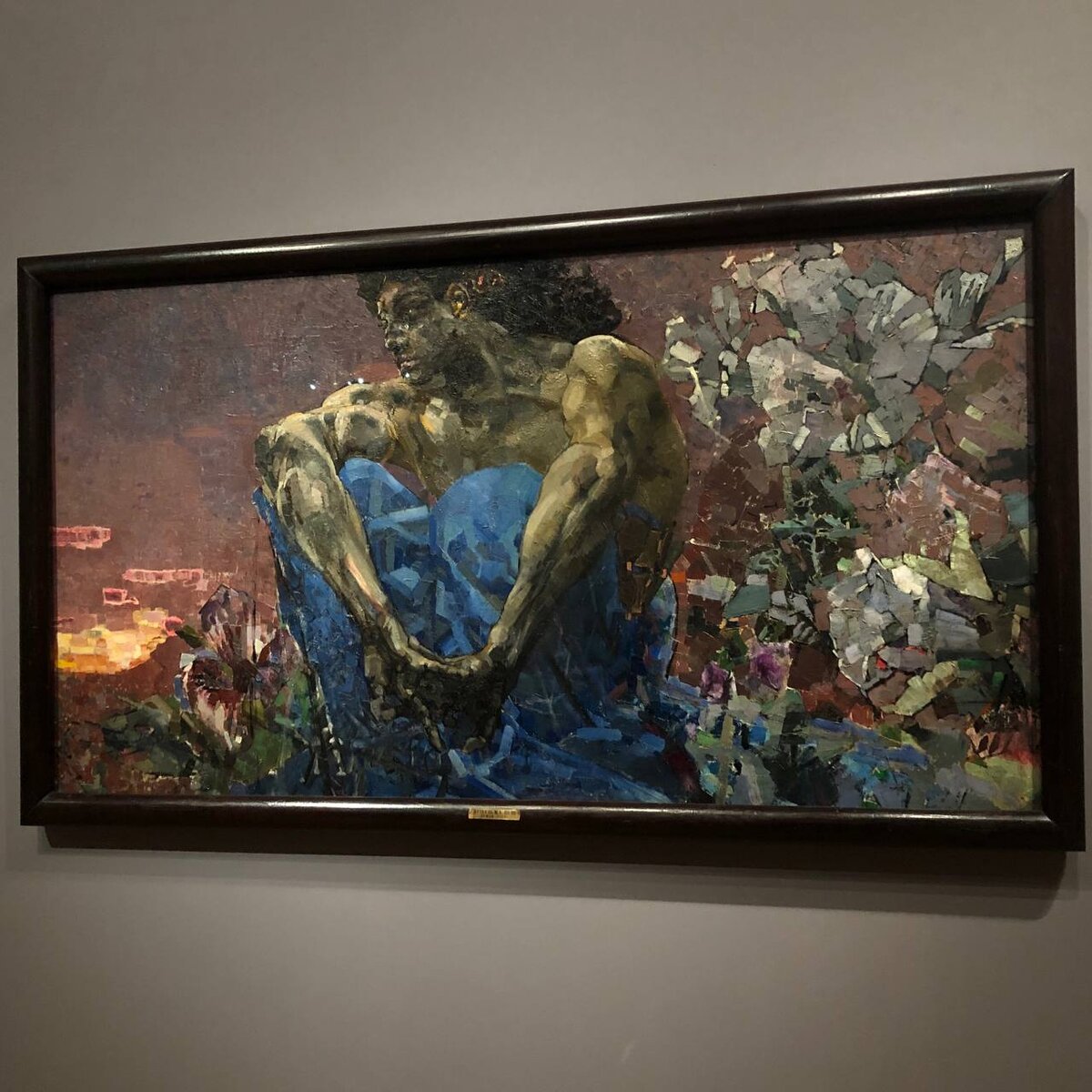 «Демон сидящий» 1890 г.