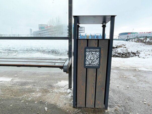 Фото tatar-inform.ru