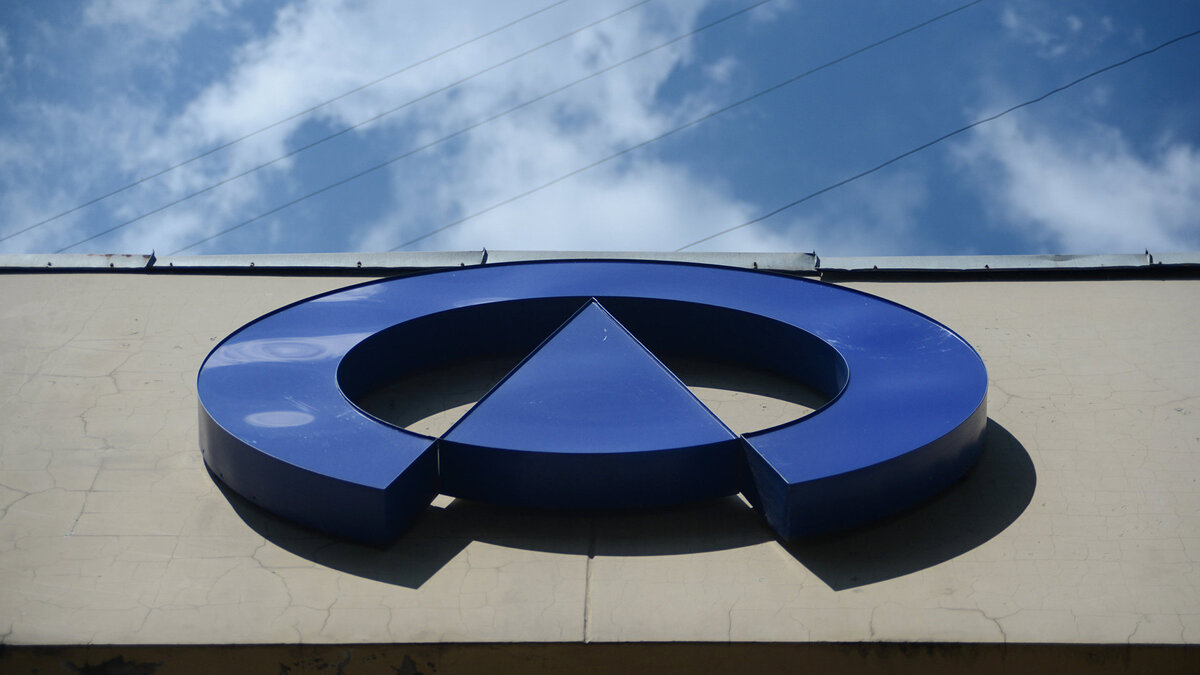    Эмблема на здании офиса компании "Укрнафта" в Киеве© РИА Новости . Евгений Котенко