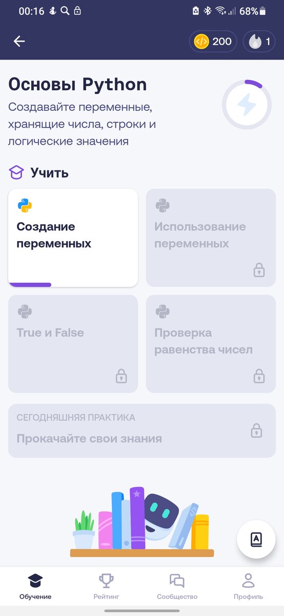 -2