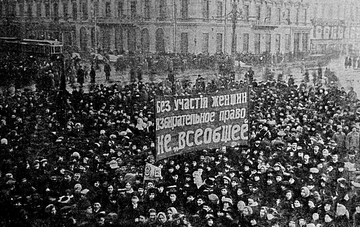    Митинги женщин в 1917 году, Петроград