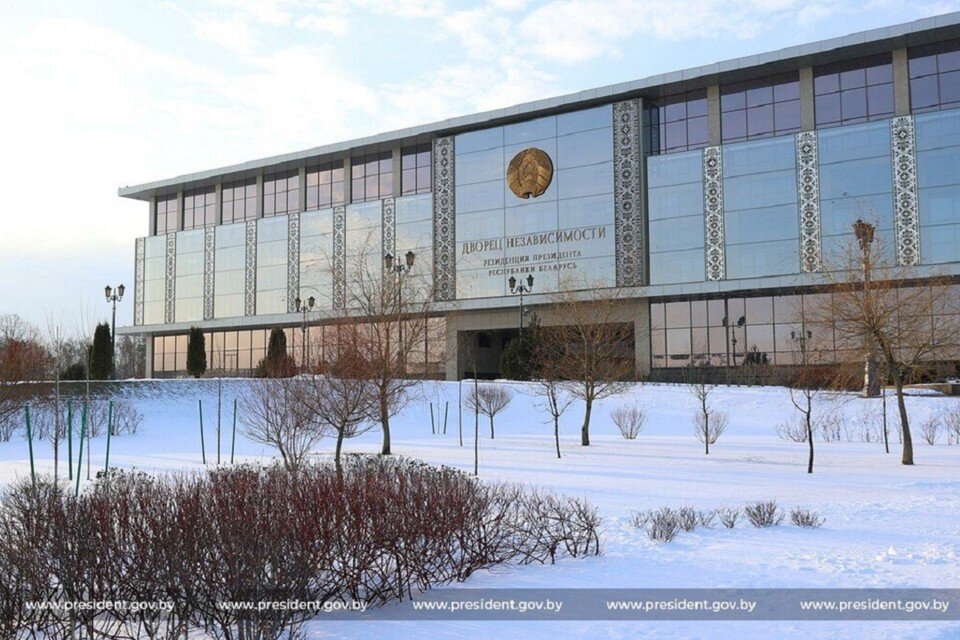     Дворец Независимости. Фото: president.gov.by