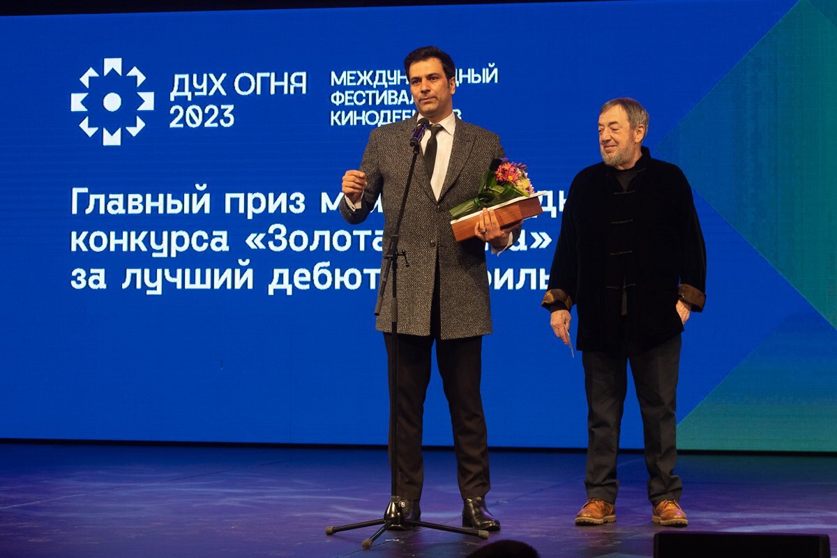 международный фестиваль дебютов