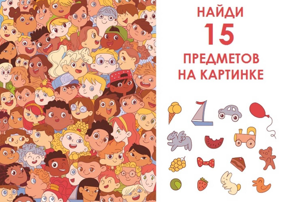 Кафе «У пани Сони»