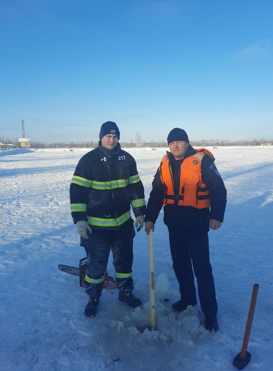   Фото: ГКУ МО «Мособлпожспас