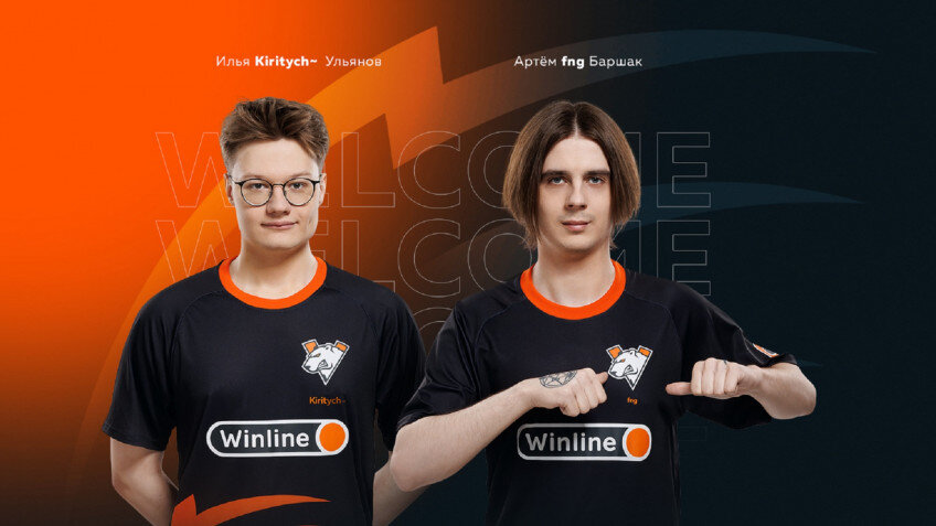    Virtus.pro представила обновлённый состав по Dota 2 на второй тур DPC EEU