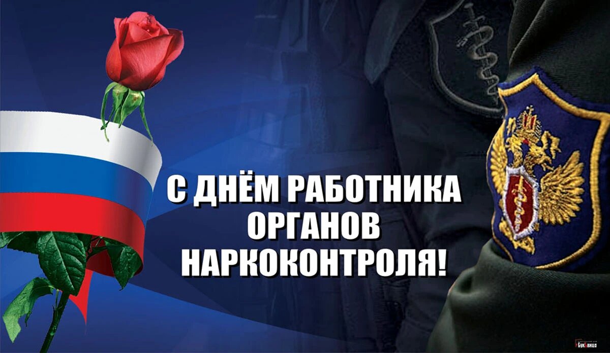 Поздравления для маленького героя или юного защитника