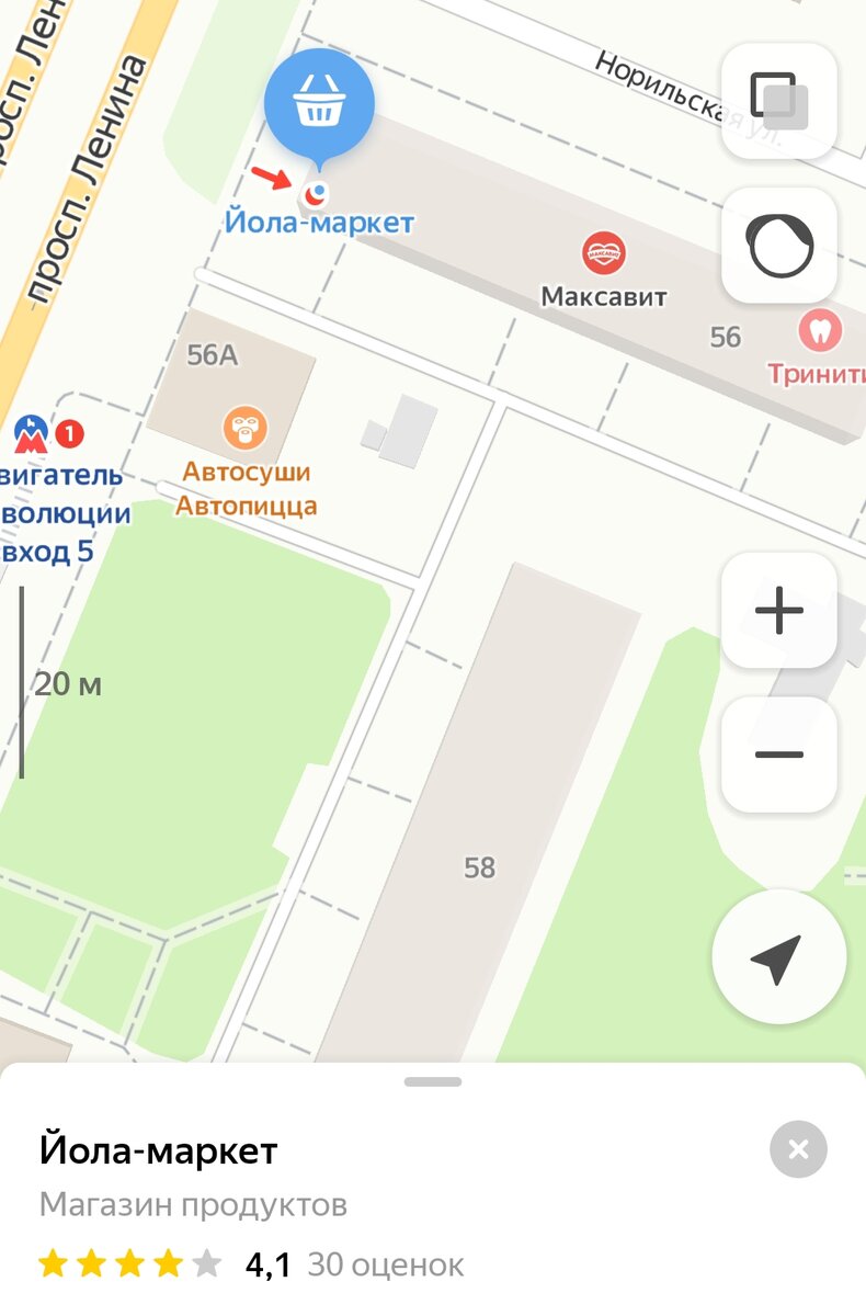Кинза просп бусыгина 17а нижний новгород фото