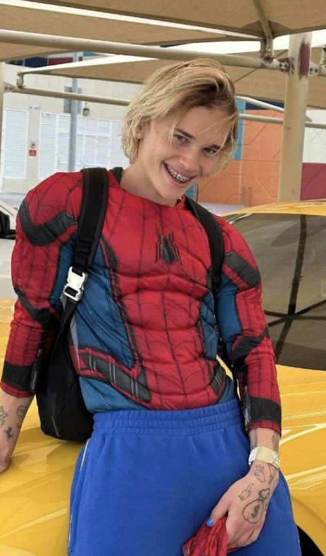    Даня Милохин