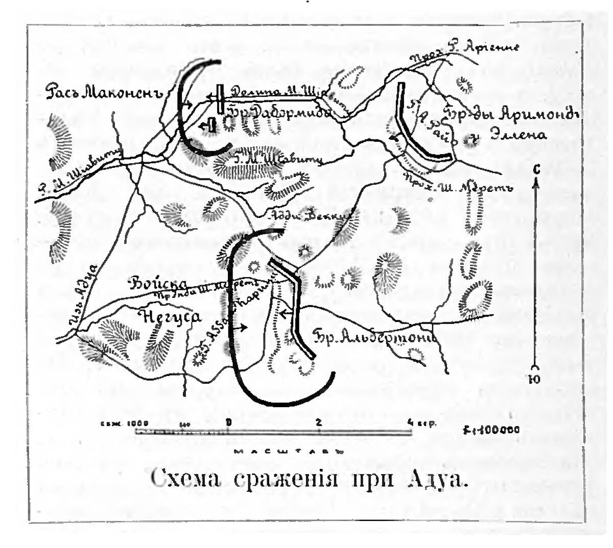 Карта боевых действий («Военная энциклопедия Сытина»)