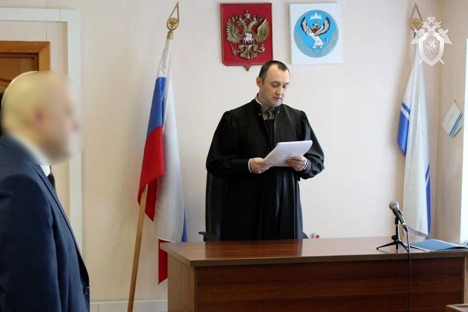     Приговор еще не вступил в силу  СУ СК по Республике Алтай