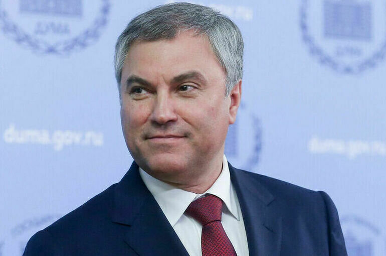   пресс-служба Госдумы