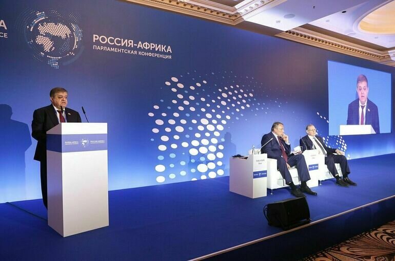   пресс-служба Госдумы