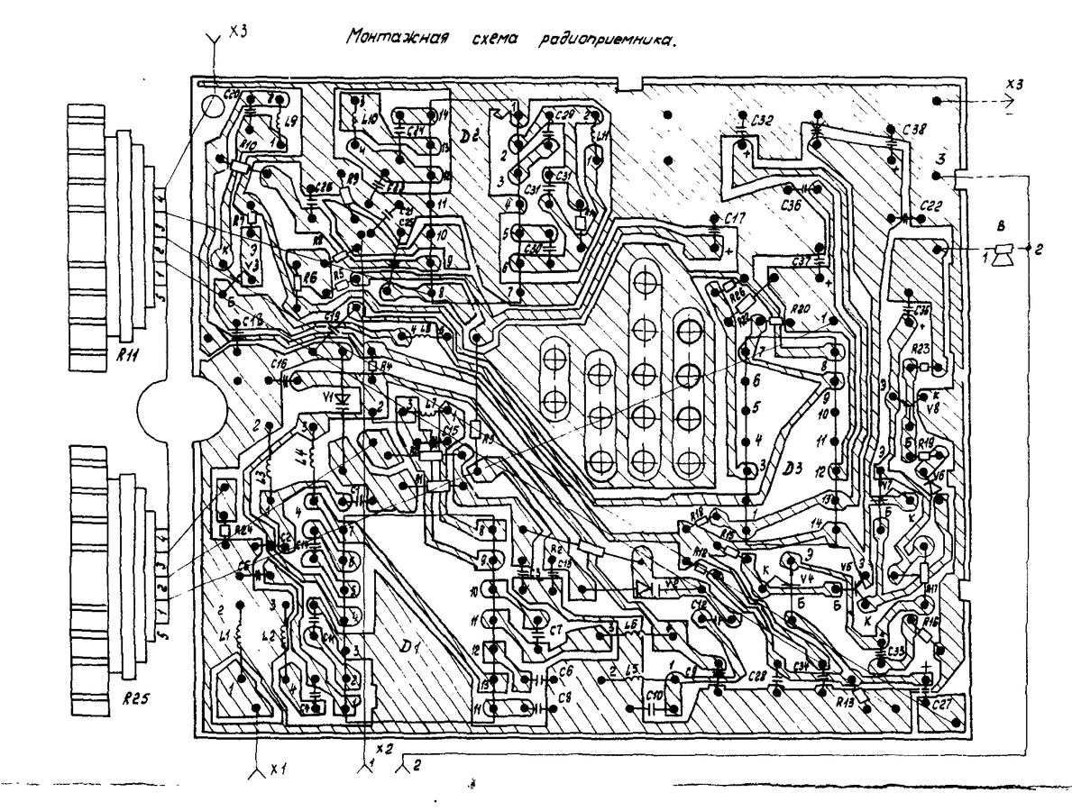 Меридиан рп 401 схема