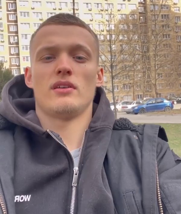 Кадр из видео