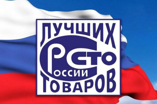    Источник: сайт минэкономразвития Рязанской области