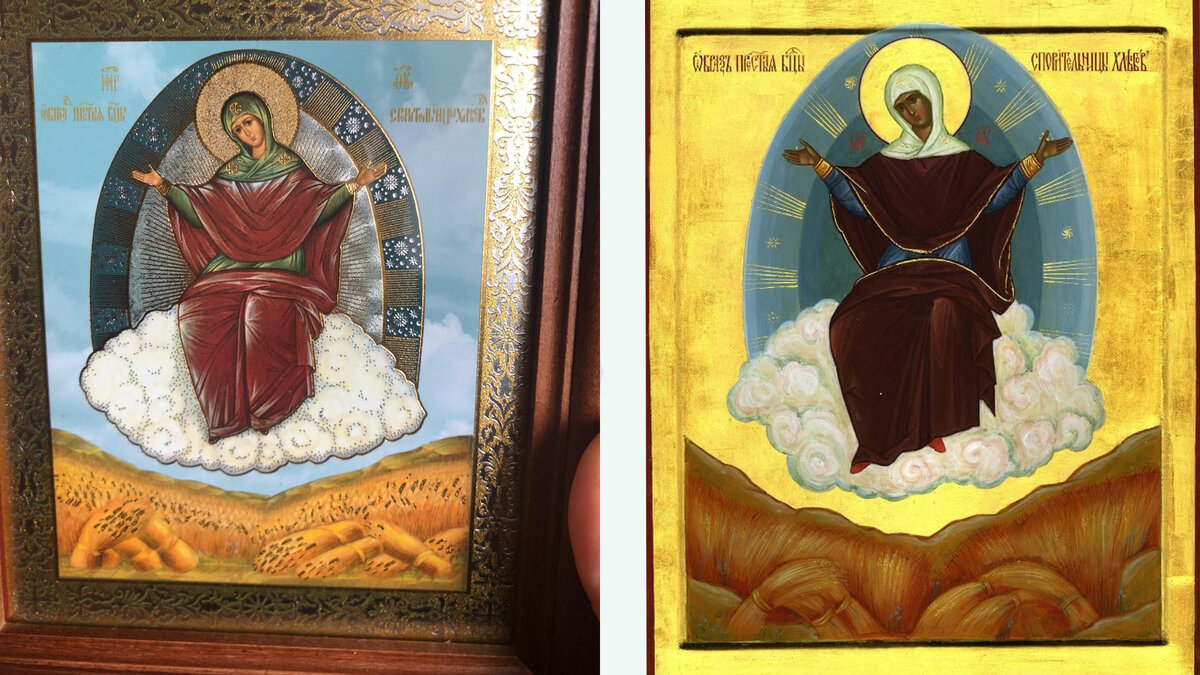 С лева вариант иконы заказчика, с права тот что по композиции лучше.