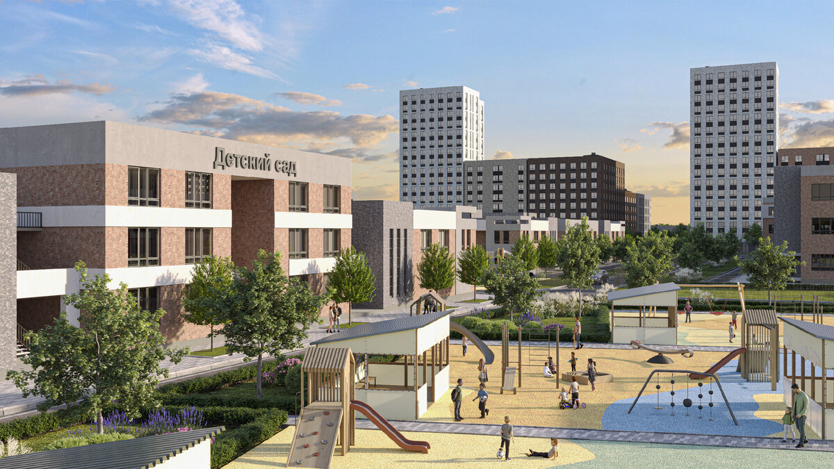 Детский сад.