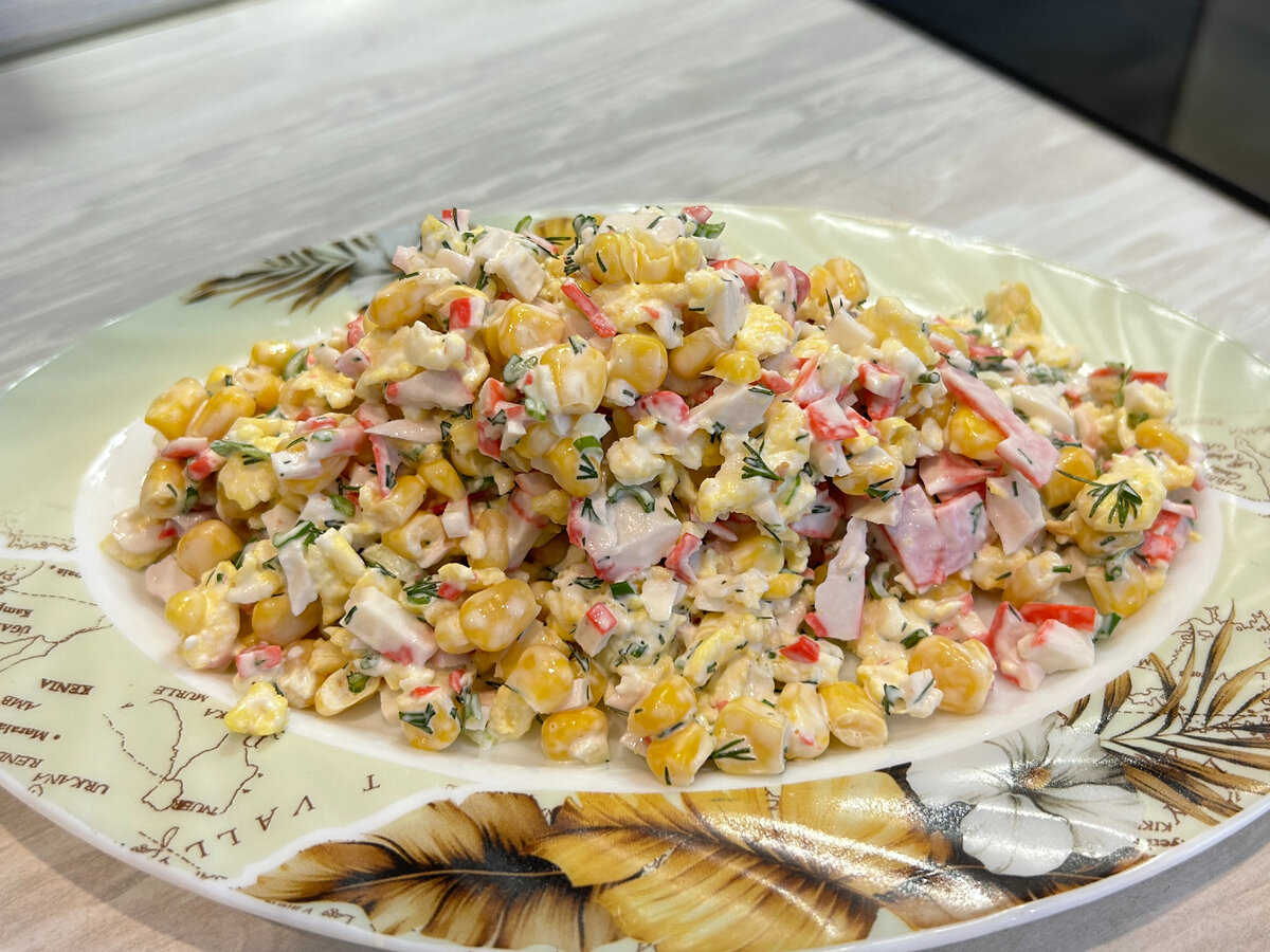 Фото автора. Салат "Алёнушка".