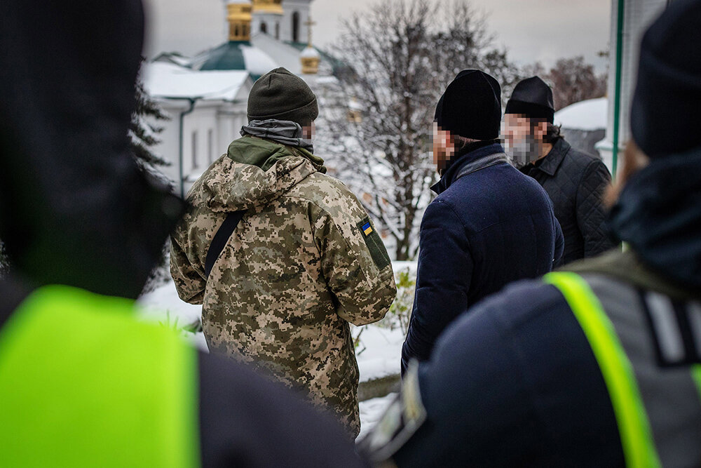    ©Пресс-служба Службы безопасности Украины