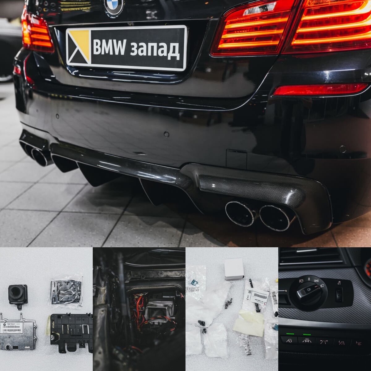 Листайте галерею