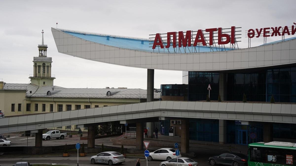    Аэропорт Алматы:NUR.KZ/Владимир Третьяков