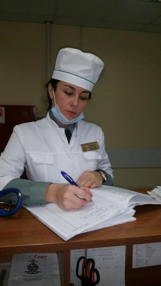   Лина Корсак