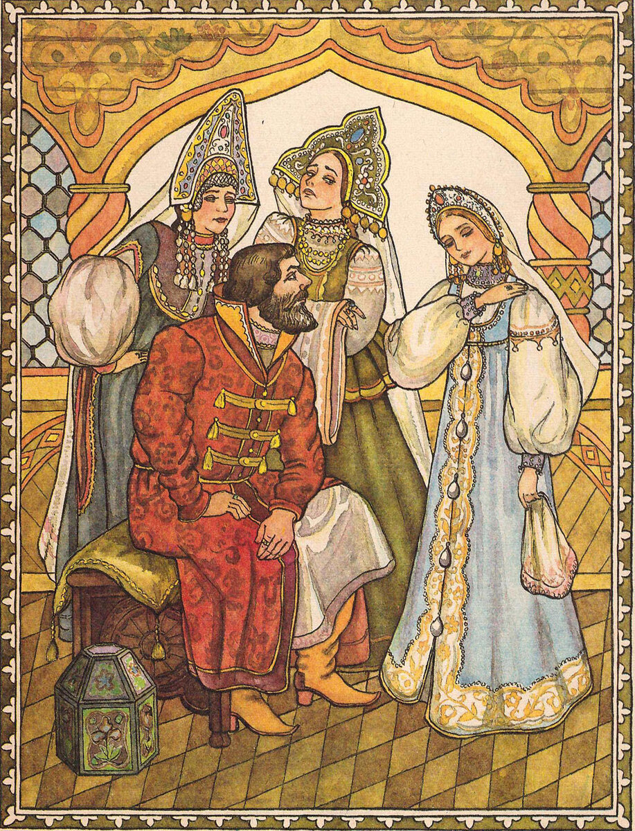 С. Аксаков. Аленький цветочек. Иллюстрации Л. Ионовой. Источник: Яндекс Картинки