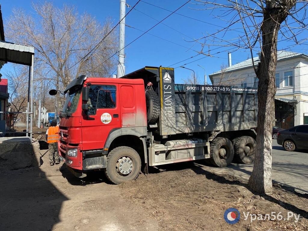 В Оренбурге стартовал ремонт дорог на улицах Пушкинская и Чичерина.  Фотофакт Урал56.Ру | Урал56.Ру | Оренбург, Орск - главные новости | Дзен