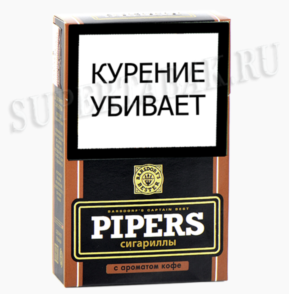 Сигареты с ароматом вишни. Сигариллы Pipers с ароматом вишни. Сигариллы Pipers "Перла" с ароматом вишни. Peppers сигариллы. Сигариллы Pipers Classic.