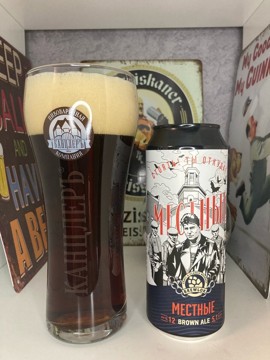 Содержимое