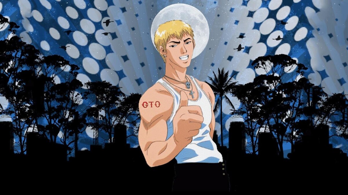 Gto tu. GTO учитель Онидзука. GTO great teacher Onizuka. Крутой учитель Онидзука GTO.