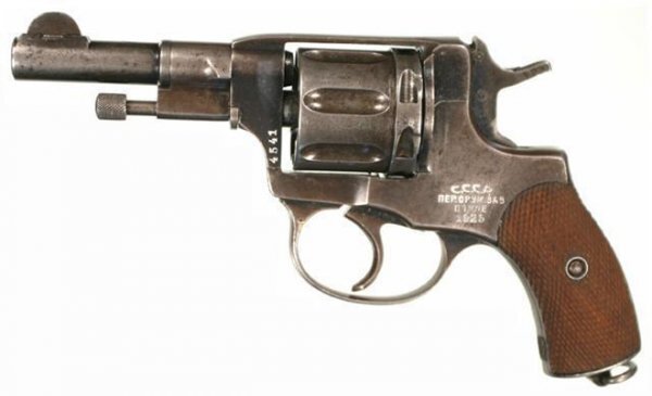 Револьвер Нагана 