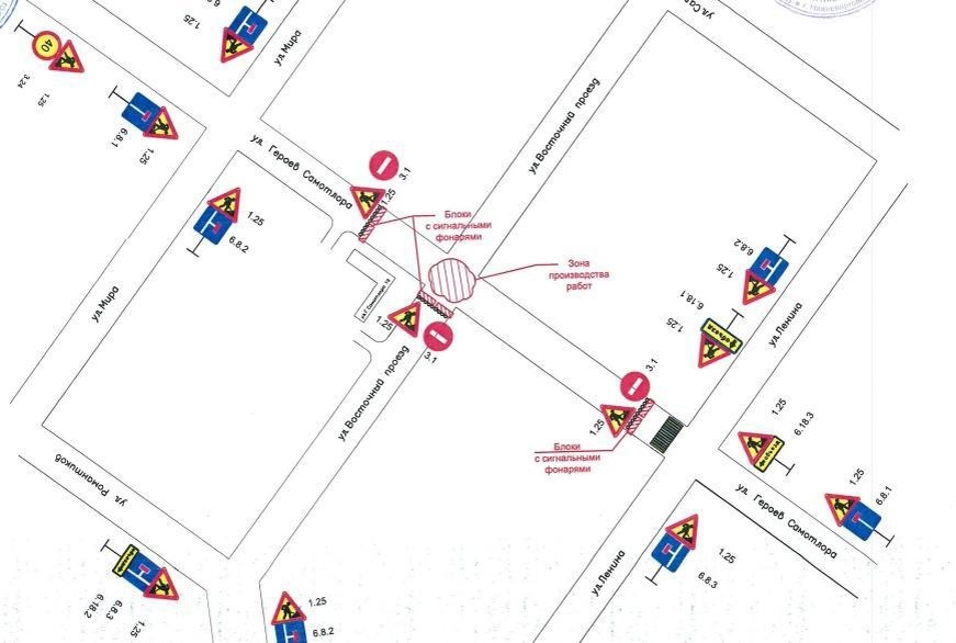    В Нижневартовске с 10 апреля на 5 дней перекроют популярный перекресток