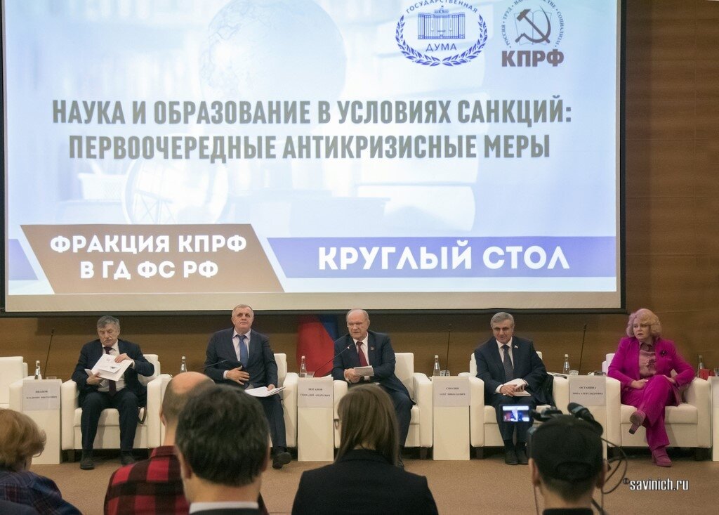 фото Галины Савинич