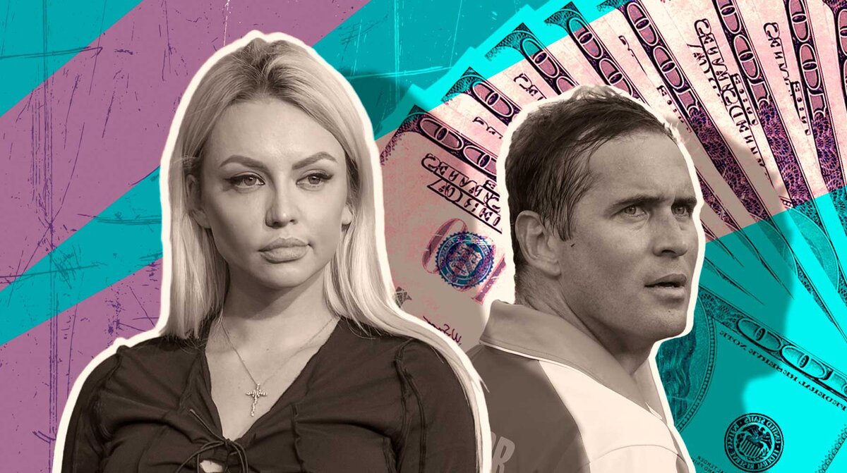    Коллаж: Daily Storm