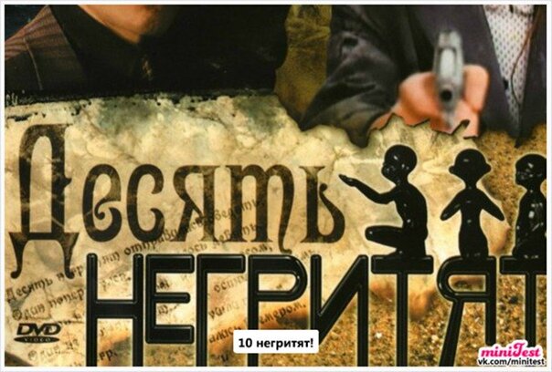 Фото из свободного источника