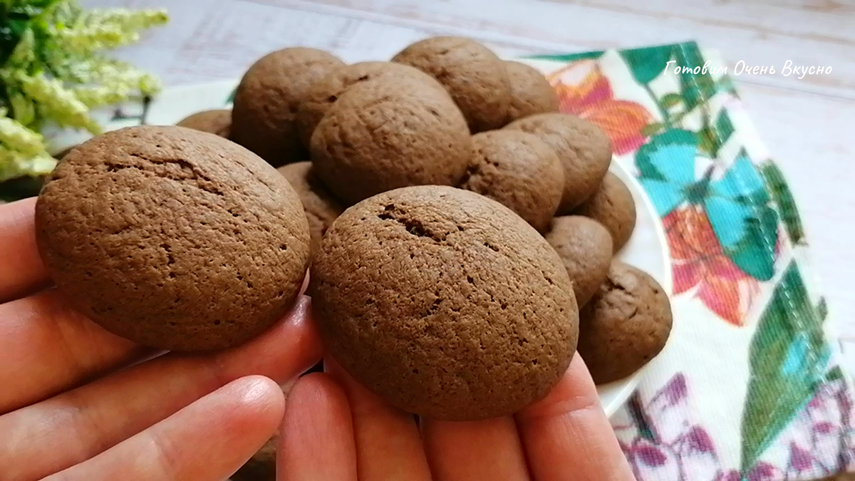Печенье кефирное без яиц