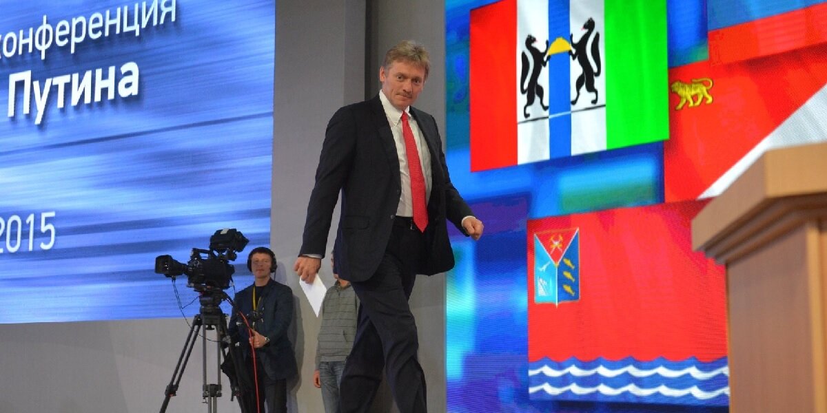 Фото: с сайта Кремля (http://static.kremlin.ru/media/events/photos/big2x/Nj1HtcFxAfoYDddo1zFkbpK0fgYpTWsZ.JPG)